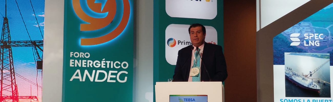 La apuesta de la ANLA en el desarrollo de nuevas tecnologías para el licenciamiento ambiental 